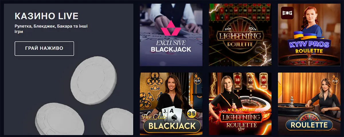 Блок казино з добіркою популярних слотів, включно з Gates of Olympus, Supreme Hot, Sevens Play, Sun of Egypt 3, Coin Strike та AviaTrx, а також кнопкою переходу до ігор